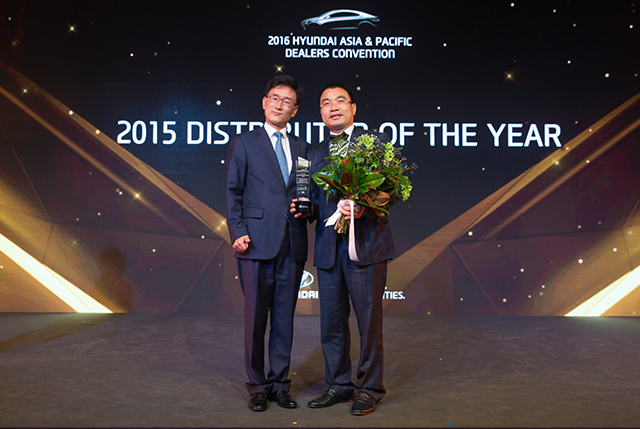 Hyundai Thành Công lần 2 liên tiếp nhận giải thưởng Nhà phân phối của năm